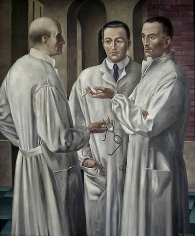 три хирурга